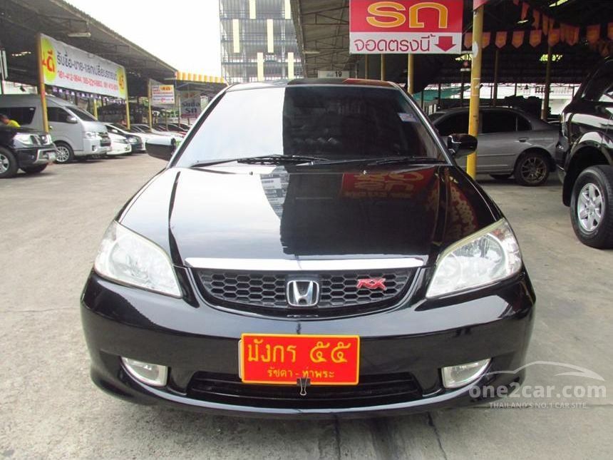 Honda civic dimension Honda civic dimension